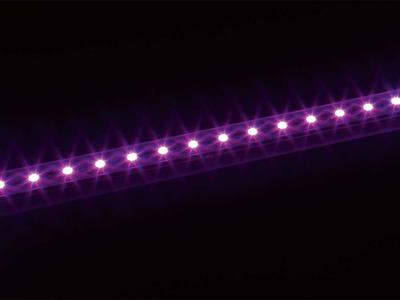 ALU STRIP RGB SMD 50cm