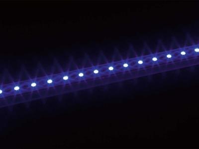 ALU STRIP RGB SMD 50cm