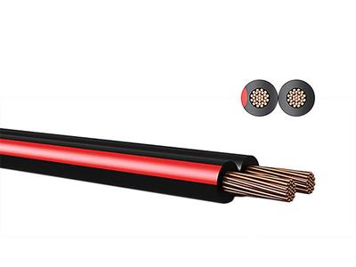 FLACHBANDKABEL 2x 0,75mm² pro m
