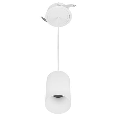 KORO MINI PENDELLEUCHTE DALI SWW weiss 36°