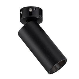 ELEGIA MODUL, 2700°K, 7W, 36°, TRIAC, schwarz