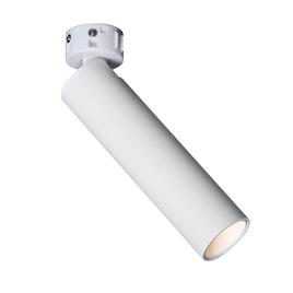 ELEGIA MODUL, 3000°K, 9W, 36°, TRIAC, weiss