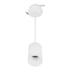 KORO PENDELLEUCHTE DALI WW weiss 60°