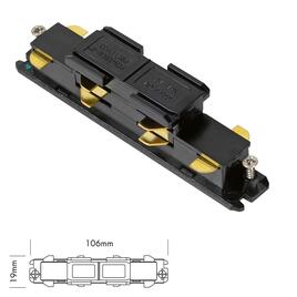 LÄNGSVERBINDER ELEKTRISCH + MECHANISCH, mit DALI, schwarz