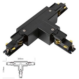 T-VERBINDER für 3-PHASEN DALI STROMSCHIENEN, SCHUTZLEITER AUSSEN, rechts, schwarz